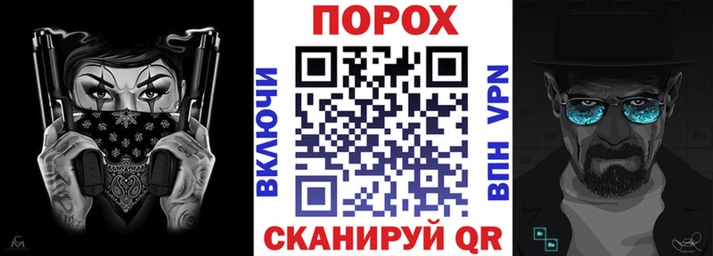 АМФ 98% Анива
