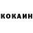 Альфа ПВП крисы CK Bella Pkhrikyan
