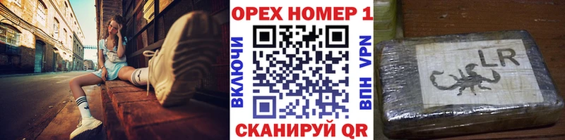 где продают   Анива  КОКАИН Перу 