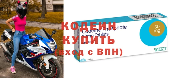 гашик Нягань
