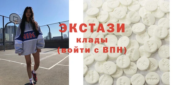 PSILOCYBIN Алексеевка