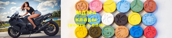 прущая мука Алзамай