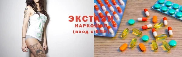 PSILOCYBIN Алексеевка