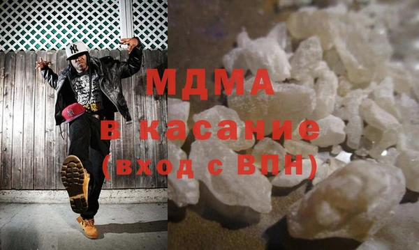 PSILOCYBIN Алексеевка