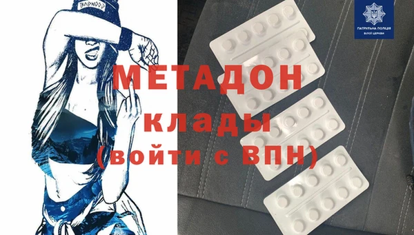 меф Алексин