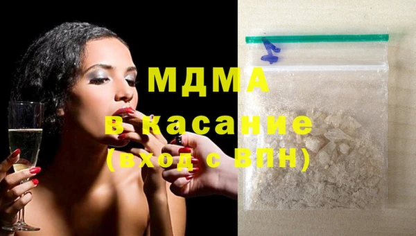 меф Алексин
