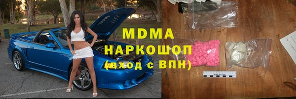 прущая мука Алзамай