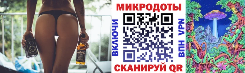 Псилоцибиновые грибы Psilocybe  купить наркотики цена  Анива 