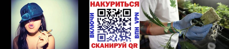 МАРИХУАНА сатива  ссылка на мегу ссылка  Анива  где купить наркоту 